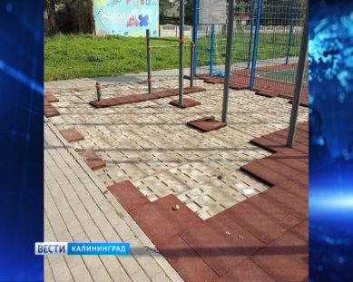 Восстановление спортплощадки на Минусинской потребует свыше 1 млн рублей