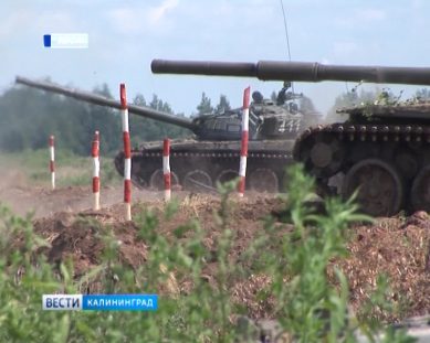 Стартовали совместные учения мотострелковых и артиллерийских соединений Балтийского флота