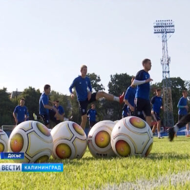 «Балтика» проведёт открытую тренировку на калининградском стадионе