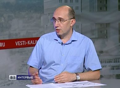 Анатолий Горкин: «Бюджет области выполняет все социальные обязательства»