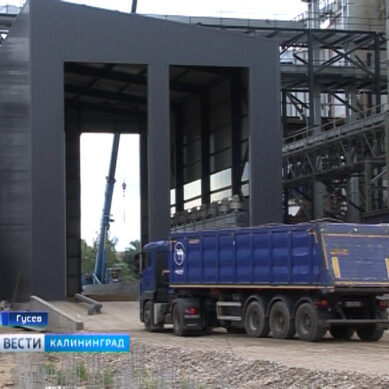 В Гусеве строят крупнейший в Калининградской области элеватор