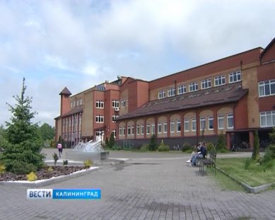 В регионе представят систему «Доступное дополнительное образование»