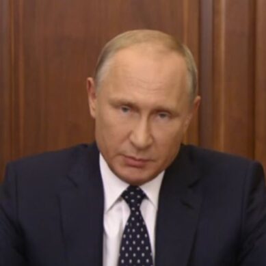 Полный текст обращения президента Владимира Путина по поводу пенсионных изменений в России