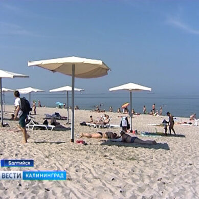 Ермак: Балтийск сегодня ничем не уступает Янтарному с его пляжами и голубым флагом
