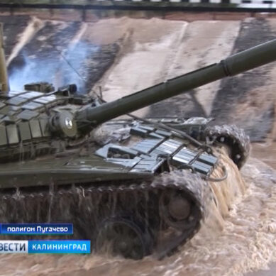 В Калининградской области прошли необычные танковые учения