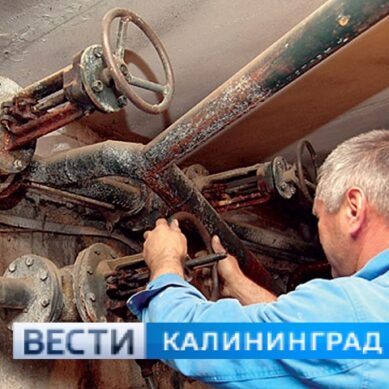 Сегодня в Калининграде пройдут плановые отключения воды и электроэнергии