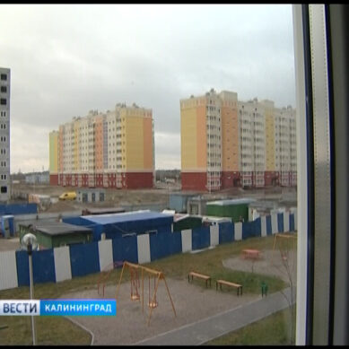 В Калининграде повысят плату за наём муниципального жилья