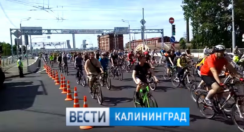 30 сентября в Калининграде частично перекроют движение транспорта