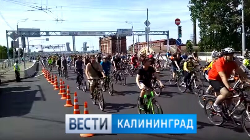 30 сентября в Калининграде частично перекроют движение транспорта