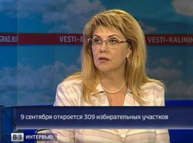Инесса Винярская: «Чистота и прозрачность – одно главных условий выборов всех уровней»