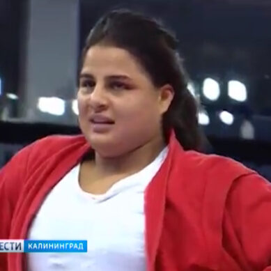 Калининградка Анжела Гаспарян заняла третье место на чемпионате мира по самбо