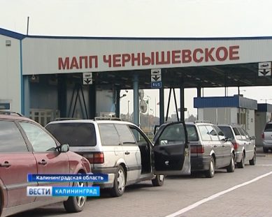 На границе с Калининградской областью появится новая погранзастава
