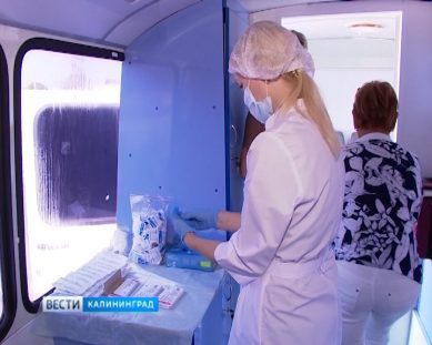 Калининградской области не хватает 35 тысяч доз вакцин против гриппа