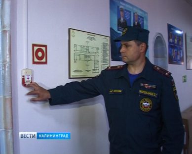 Морской кадетский корпус Андрея Первозванного подняли по необычной тревоге