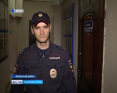 Полицейский из Полесска стал лидером первого тура конкурса «Народный участковый»