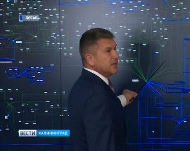 Игорь Маковский покинул пост руководителя «Янтарьэнерго»