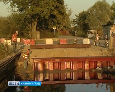 В Калининграде отремонтируют мост в микрорайоне Прегольский