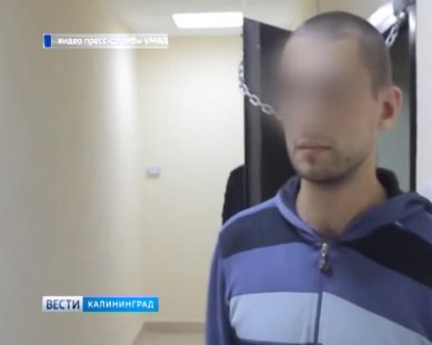 В Калининграде полиция задержала лжеотделочника