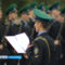 Больше тысячи курсантов Калининградского пограничного института принесли присягу