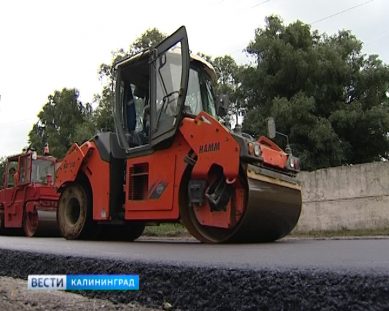 Силанов раскритиковал качество ремонта дорог Калининграда