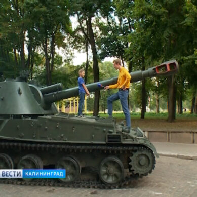 В Советске отмечают день танкиста