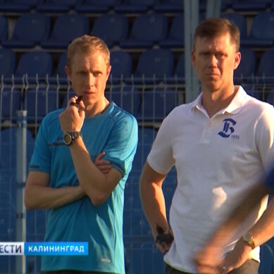 Новый тренер «Балтики» провёл первую тренировку команды