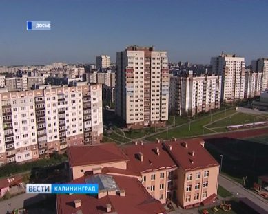 После строительного бума в Калининграде началась борьба УК за новые дома