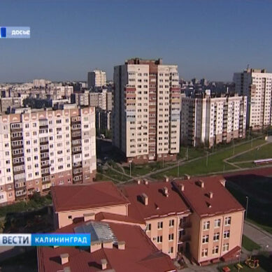 После строительного бума в Калининграде началась борьба УК за новые дома