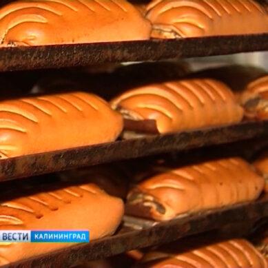 Роспотребнадзор по Калининградской области проверил хлебобулочные изделия: забраковано 9 партий