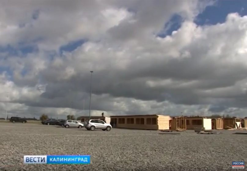 В Калининграде откроется новая ярмарка сельхозпроизводителей