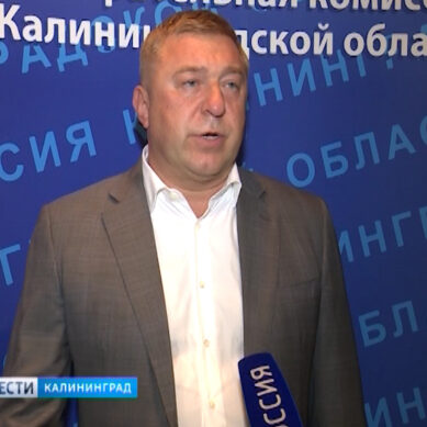 Александр Ярошук получил удостоверение депутата Госдумы РФ