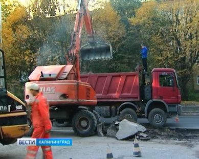 Ремонт дорог на улицах Калининграда будет завершен до 20 октября