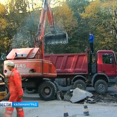 Ремонт дорог на улицах Калининграда будет завершен до 20 октября