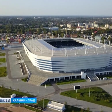 Стадион «Калининград» претендует на звание лучшей футбольной арены мира 2018 года