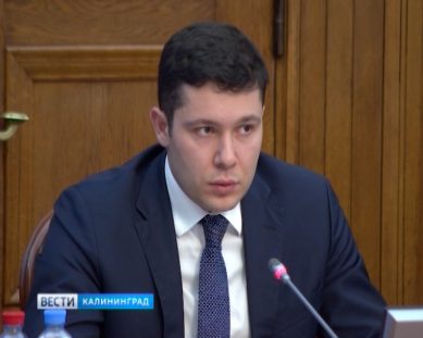 «Я ставлю задачу, я хочу, чтобы она была решена»: Алиханов раскритиковал новый закон о зелёных насаждениях
