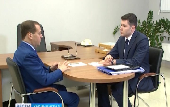 Антон Алиханов обратился к Дмитрию Медведеву с просьбой разрешить сброс пульпы в море