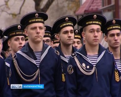 В Советске состоялся второй областной сбор учащихся кадетских классов