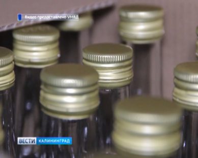 В Калининграде обнаружили склад контрафактного алкоголя и сигарет