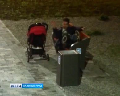 В Калининграде пропавшего с двухлетней дочкой отца нашли пьяным на скамейке
