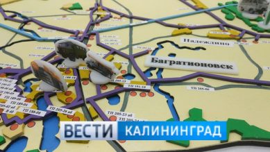 В рамках учений энергетики обновляют электросети Калининградской области