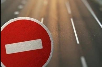 11 октября в Калининграде закроют движение транспорта на улицах, ведущих к стадиону