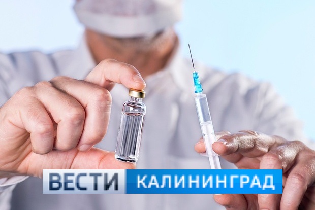 Руководителей области призвали к обязательной вакцинации сотрудников