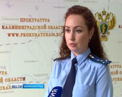 В Калининграде прокуратура заставила наказать судебных приставов
