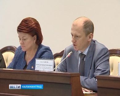 В Калининградской области обсудили вопросы укрепления русской культуры и духовности