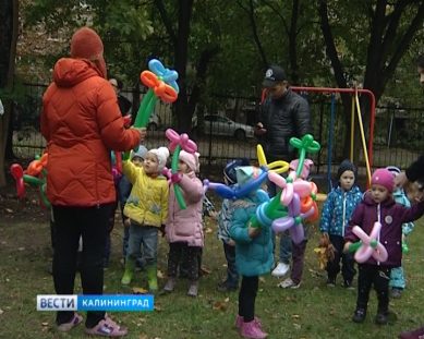 В Калининграде 140 малышей впервые переступили порог нового детского сада
