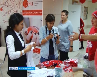 В Калининграде продолжается акция «Спаси жизнь – стань донором костного мозга»