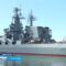 Построенный в Калининграде фрегат прибыл в Севастополь