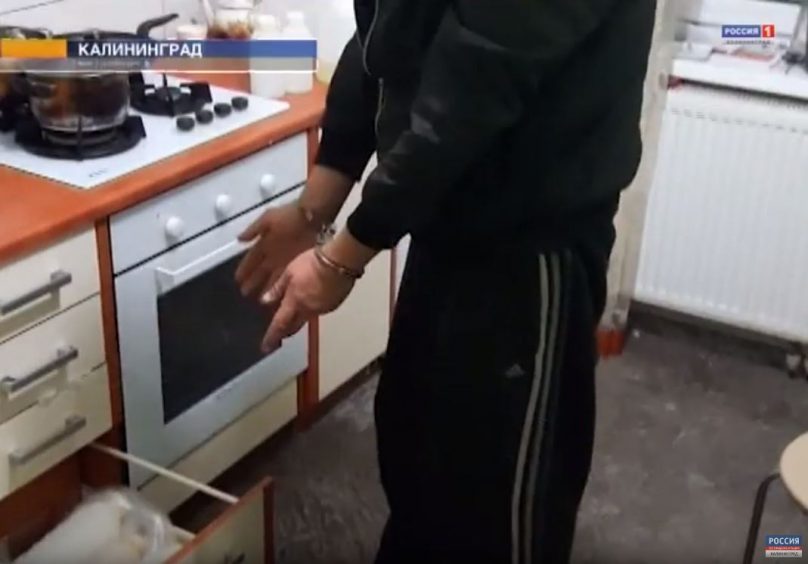 У жителя Калининграда изъяли гашиш