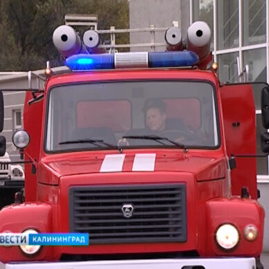 В Калининграде автопарк отряда противопожарной службы пополнился 4 новыми машинами