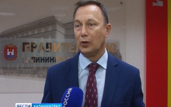 Александр Торба покинул пост вице-премьера регионального правительства